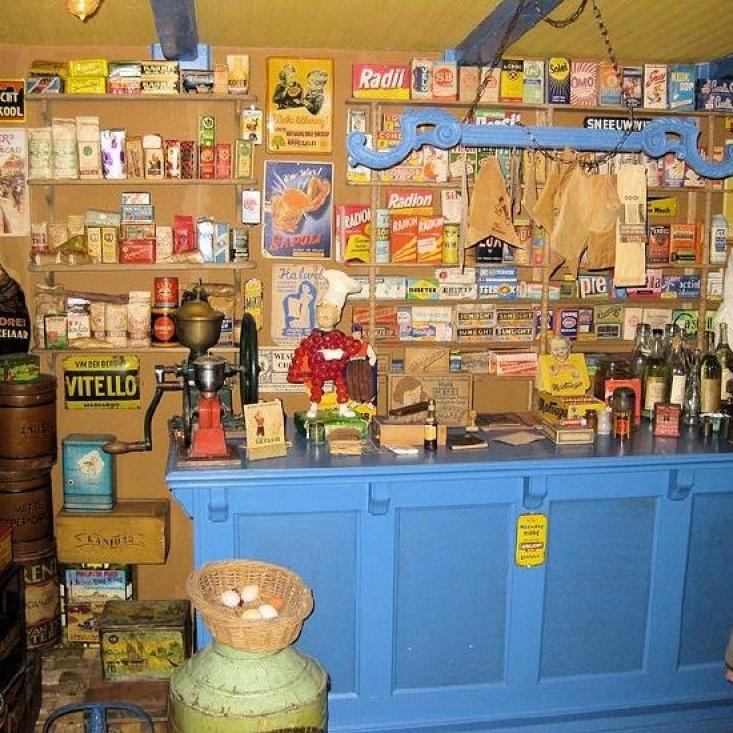 Nobel Museum, Ballum